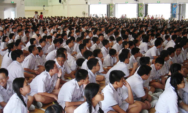 Post thumbnail of Parents, leave the school to discipline students