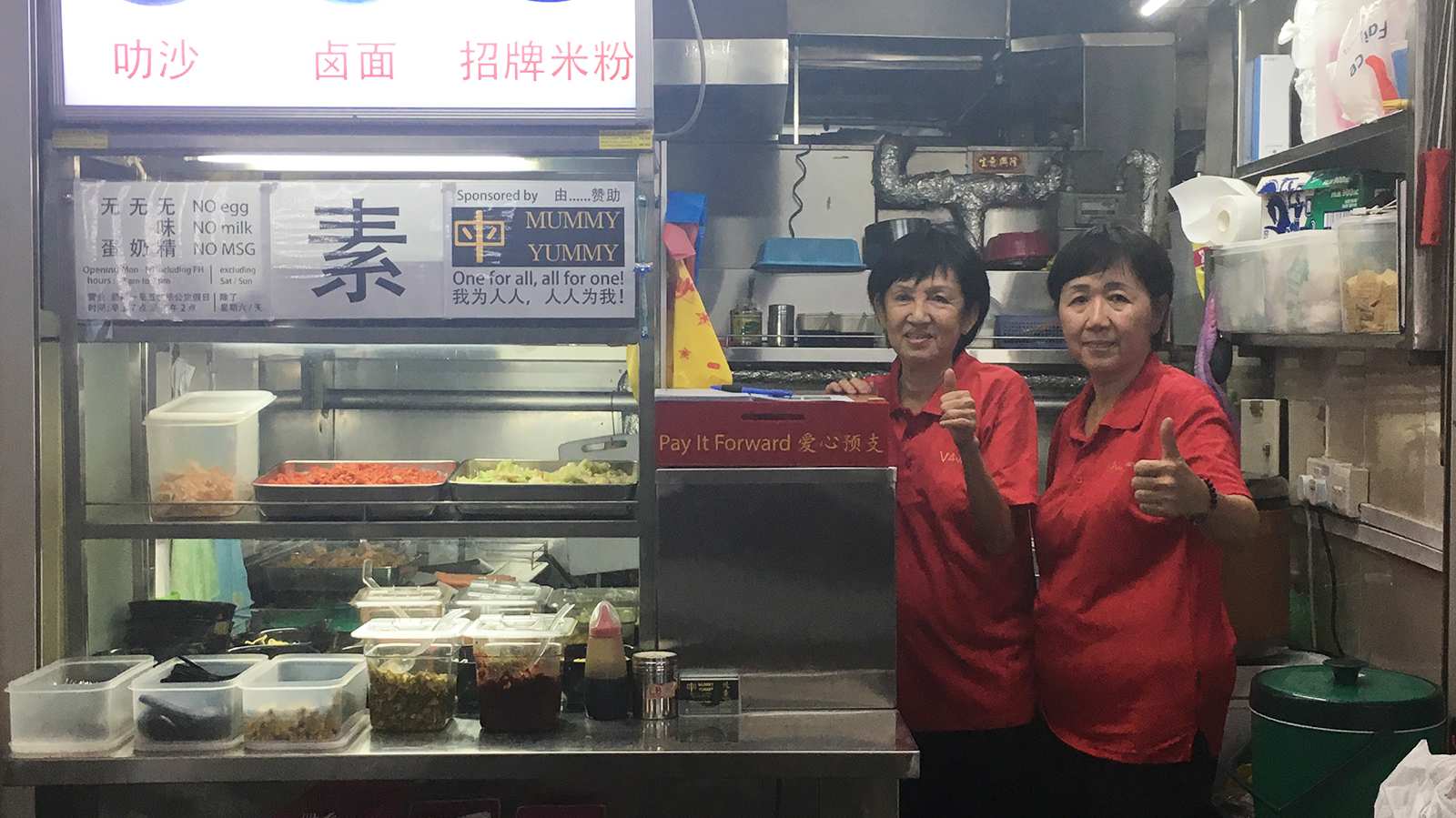 At this vegetarian food stall in West Coast Drive, the poor and needy dine for free