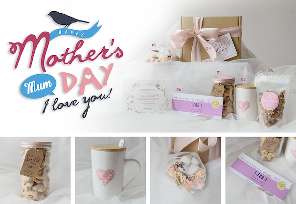MINDS Mothers Day Gift Set