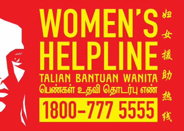 AWARE Women’s Helpline provides assistance to callers with various concerns offering empathy, support, information and encouragement.