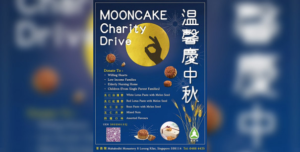 Mooncake Charity Drive in Singapore