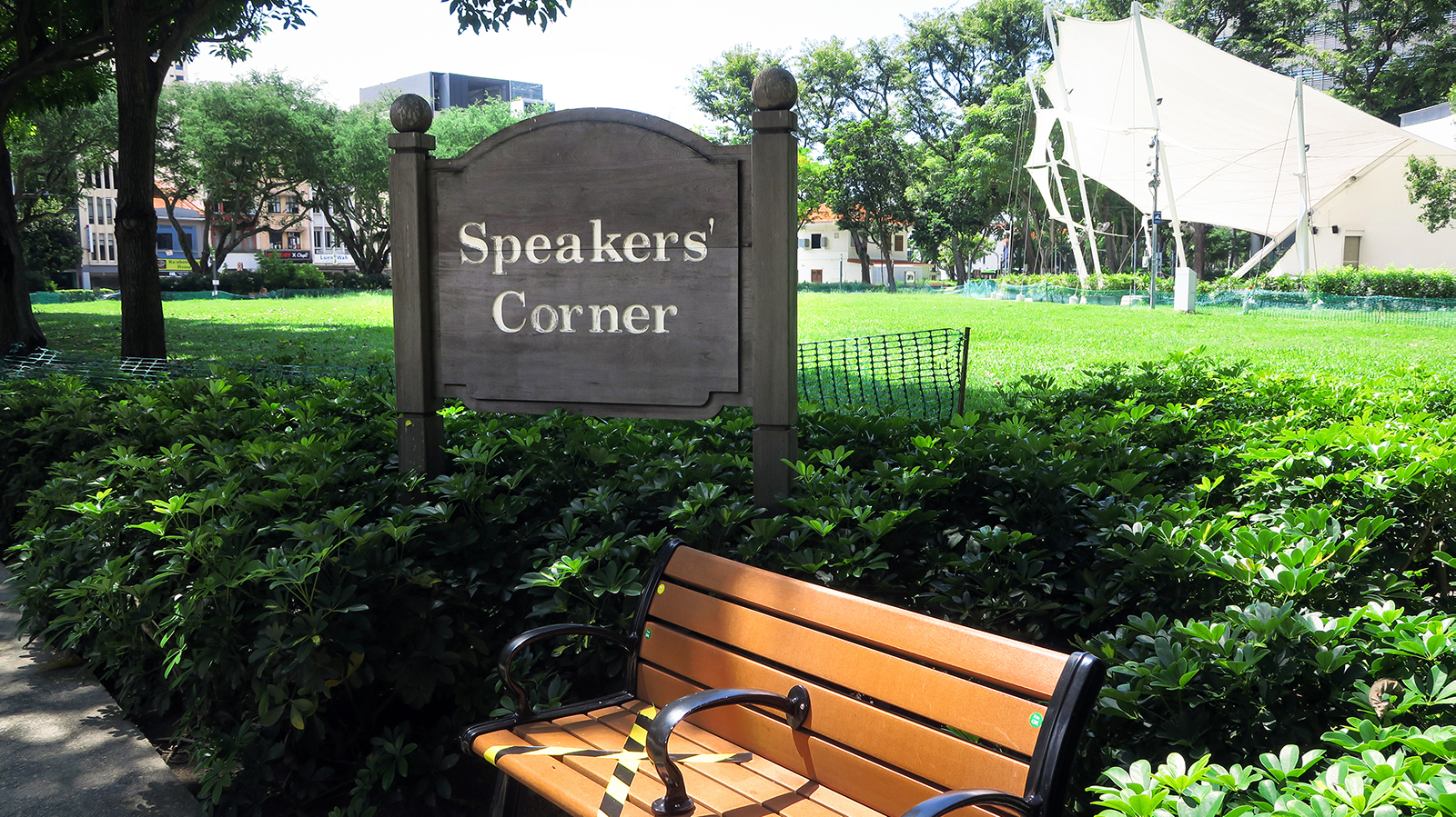 Speakers corner перевод