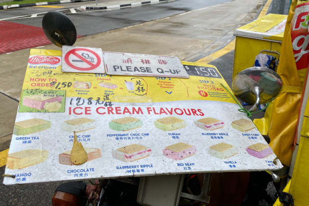 Ice Cream Uncle In Singapore