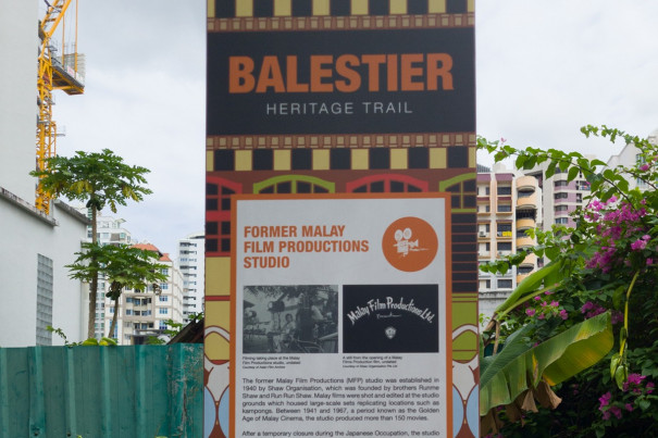 Balestier Heritage Trail - Malay Film Studio Singapore