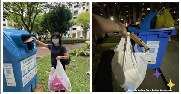 Recycling Bin Singapore