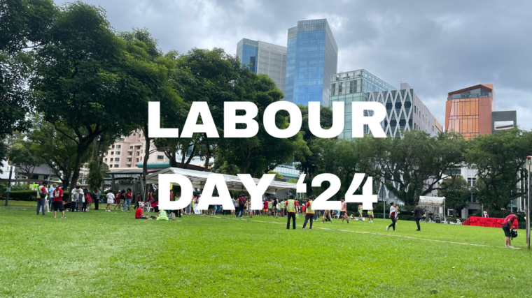 Labour Day Rally ’24: My First Visit to Hong Lim Park