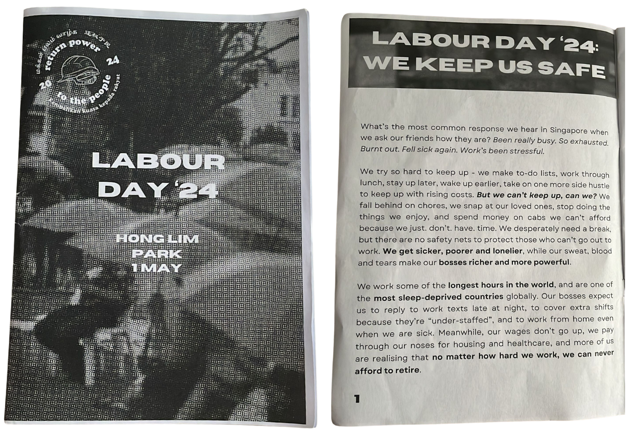 Labour Day 24 Singapore Kindness Movement poster emphasizing kindness and unity during a busy workday.